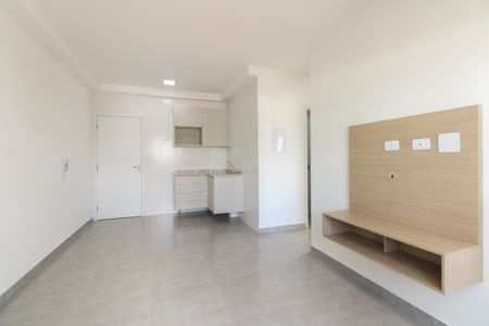 Apartamento para alugar com 45m², 2 quartos e sem vaga Apartamento para alugar com 45m², 2 quartos e sem vagaSala