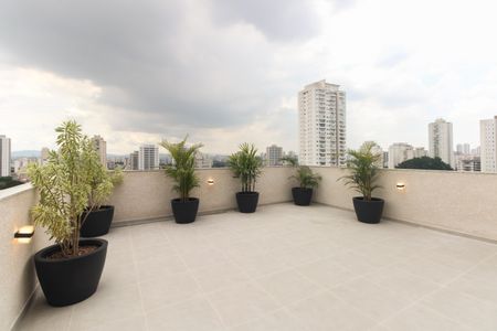 Apartamento para alugar com 45m², 2 quartos e sem vaga Apartamento para alugar com 45m², 2 quartos e sem vagaÁrea Comum