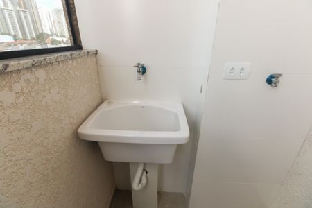 Apartamento para alugar com 45m², 2 quartos e sem vaga Apartamento para alugar com 45m², 2 quartos e sem vagaVaranda e Área de Serviço