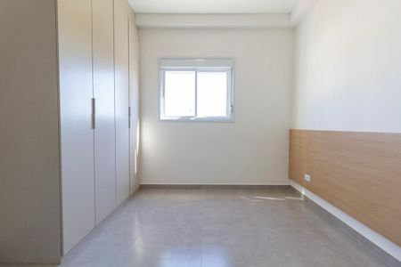 Apartamento para alugar com 45m², 2 quartos e sem vaga Apartamento para alugar com 45m², 2 quartos e sem vagaQuarto 1