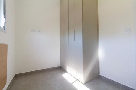 Apartamento para alugar com 45m², 2 quartos e sem vaga Apartamento para alugar com 45m², 2 quartos e sem vagaQuarto 2