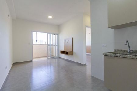 Apartamento para alugar com 45m², 2 quartos e sem vaga Apartamento para alugar com 45m², 2 quartos e sem vagaSala e Cozinha