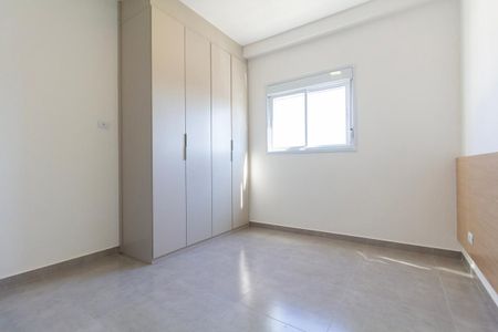 Apartamento para alugar com 45m², 2 quartos e sem vaga Apartamento para alugar com 45m², 2 quartos e sem vagaQuarto 1
