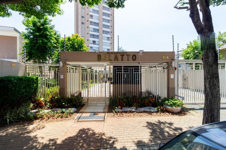 Apartamento à venda com 82m², 2 quartos e 2 vagasFachada