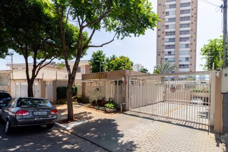 Apartamento à venda com 82m², 2 quartos e 2 vagasFachada