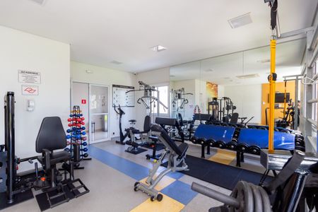 Apartamento à venda com 82m², 2 quartos e 2 vagasAcademia