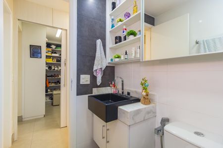 Apartamento à venda com 82m², 2 quartos e 2 vagasBanheiro - Social