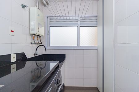 Apartamento à venda com 82m², 2 quartos e 2 vagasÁrea de Serviço