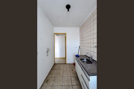 Apartamento para alugar com 50m², 2 quartos e 1 vagaCozinha e Área de Serviço
