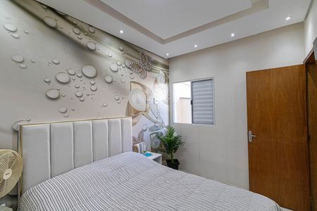 Apartamento à venda com 34m², 1 quarto e sem vaga Apartamento à venda com 34m², 1 quarto e sem vagaQuarto