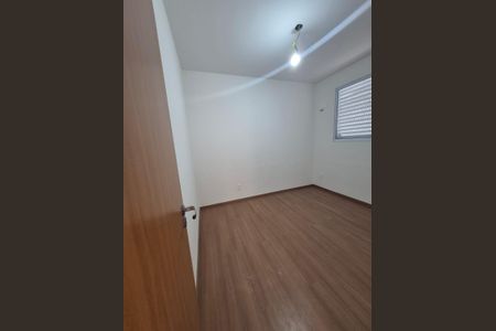 Quarto de apartamento à venda com 2 quartos, 48m² em Engordadouro, Jundiaí