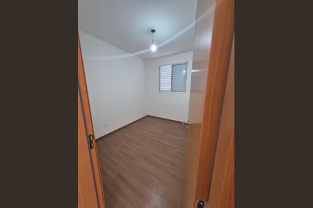 Quarto de apartamento à venda com 2 quartos, 48m² em Engordadouro, Jundiaí