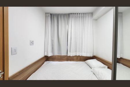 Studio para alugar com 25m², 1 quarto e 1 vaga Studio para alugar com 25m², 1 quarto e 1 vagaEstúdio
