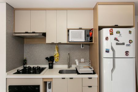 Apartamento à venda com 41m², 2 quartos e sem vagaCozinha