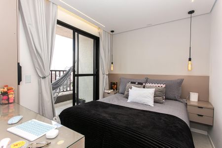 Apartamento à venda com 41m², 2 quartos e sem vagaQuarto 1