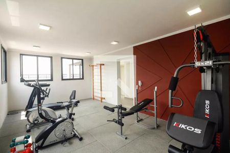 Apartamento à venda com 41m², 2 quartos e sem vagaÁrea comum - Academia