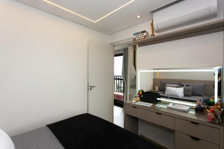 Apartamento à venda com 41m², 2 quartos e sem vagaQuarto 1