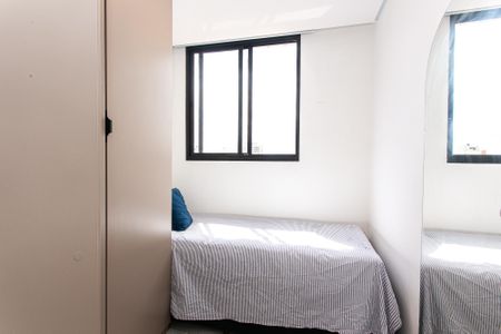 Apartamento à venda com 41m², 2 quartos e sem vagaQuarto 2