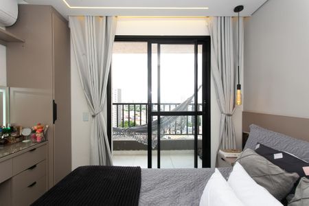 Apartamento à venda com 41m², 2 quartos e sem vagaQuarto 1
