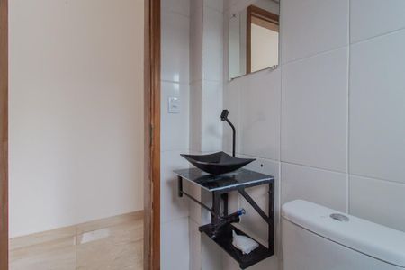 Apartamento para alugar com 75m², 2 quartos e 1 vaga Apartamento para alugar com 75m², 2 quartos e 1 vagaBanheiro Social