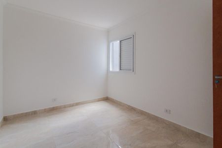 Apartamento para alugar com 75m², 2 quartos e 1 vaga Apartamento para alugar com 75m², 2 quartos e 1 vagaQuarto 1