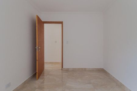 Apartamento para alugar com 75m², 2 quartos e 1 vaga Apartamento para alugar com 75m², 2 quartos e 1 vagaQuarto 1