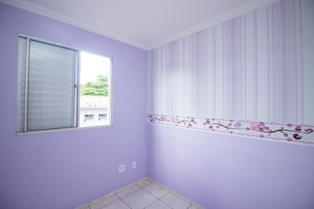 Apartamento para alugar com 71m², 3 quartos e 2 vagas Apartamento para alugar com 71m², 3 quartos e 2 vagasQuarto 2