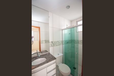 Apartamento para alugar com 71m², 3 quartos e 2 vagas Apartamento para alugar com 71m², 3 quartos e 2 vagasBanheiro da Suíte