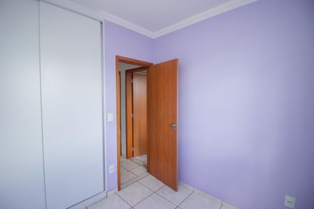 Apartamento para alugar com 71m², 3 quartos e 2 vagas Apartamento para alugar com 71m², 3 quartos e 2 vagasQuarto 2