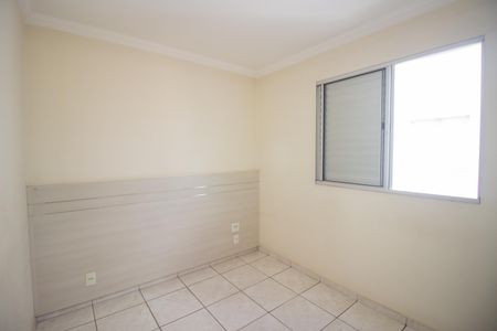 Apartamento para alugar com 71m², 3 quartos e 2 vagas Apartamento para alugar com 71m², 3 quartos e 2 vagasQuarto Suíte