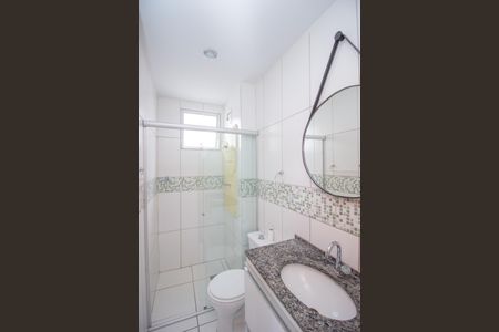 Apartamento para alugar com 71m², 3 quartos e 2 vagas Apartamento para alugar com 71m², 3 quartos e 2 vagasBanheiro Social