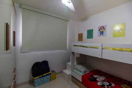 Apartamento à venda com 72m², 3 quartos e 1 vaga