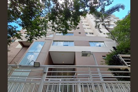 Apartamento à venda com 64m², 2 quartos e 1 vaga Apartamento à venda com 64m², 2 quartos e 1 vagaFachada