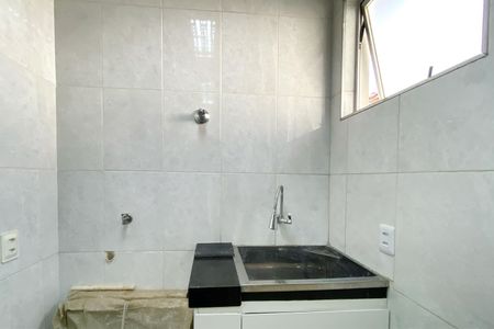 Apartamento à venda com 87m², 3 quartos e 1 vaga Apartamento à venda com 87m², 3 quartos e 1 vagaÁrea de Serviço