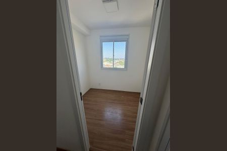 Apartamento à venda com 39m², 2 quartos e sem vaga Apartamento à venda com 39m², 2 quartos e sem vagaQuarto