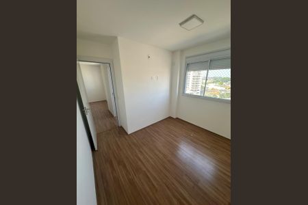 Apartamento à venda com 39m², 2 quartos e sem vaga Apartamento à venda com 39m², 2 quartos e sem vagaQuarto