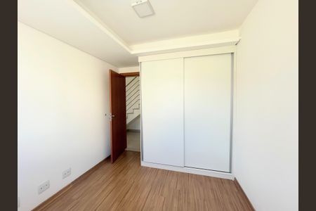 Apartamento à venda com 126m², 2 quartos e 2 vagasQuarto 1