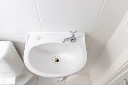 Apartamento para alugar com 45m², 2 quartos e 1 vagaBanheiro