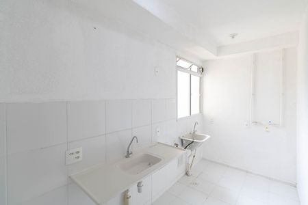 Apartamento para alugar com 45m², 2 quartos e 1 vagaCozinha e Área de Serviço
