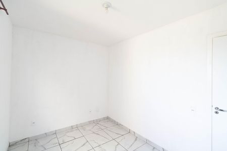 Apartamento para alugar com 45m², 2 quartos e 1 vagaQuarto 1