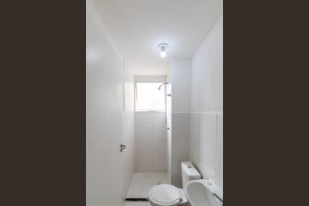 Apartamento para alugar com 45m², 2 quartos e 1 vagaBanheiro