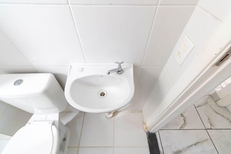 Apartamento para alugar com 45m², 2 quartos e 1 vagaBanheiro