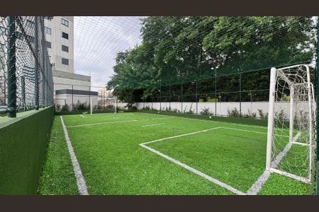 Apartamento para alugar com 34m², 2 quartos e sem vaga Apartamento para alugar com 34m², 2 quartos e sem vagaQuadra