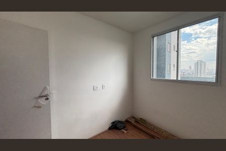 Apartamento para alugar com 34m², 2 quartos e sem vaga Apartamento para alugar com 34m², 2 quartos e sem vagaQuarto 1