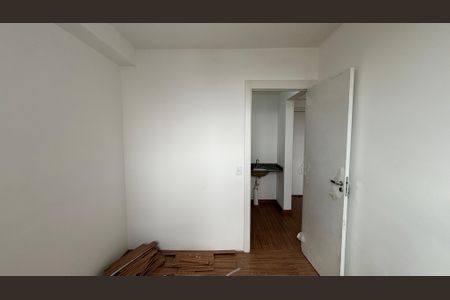 Apartamento para alugar com 34m², 2 quartos e sem vaga Apartamento para alugar com 34m², 2 quartos e sem vagaQuarto 1