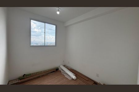 Apartamento para alugar com 34m², 2 quartos e sem vaga Apartamento para alugar com 34m², 2 quartos e sem vagaQuarto 1