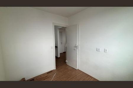 Apartamento para alugar com 34m², 2 quartos e sem vaga Apartamento para alugar com 34m², 2 quartos e sem vagaQuarto 1