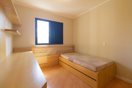 Apartamento para alugar com 160m², 3 quartos e 2 vagasQuarto 1