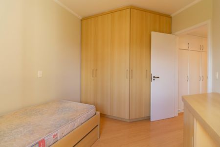 Apartamento para alugar com 160m², 3 quartos e 2 vagasQuarto 1