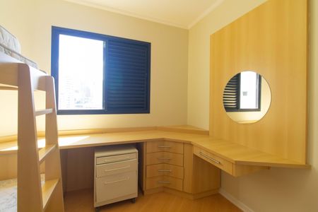 Apartamento para alugar com 160m², 3 quartos e 2 vagasQuarto 2